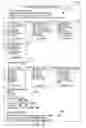 Fig. 07 - Automatically highlighting text in an electronic document