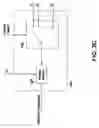 Fig. 06 - Motion detection system and motion detection method