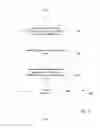 Fig. 04 - Graphical user interface and methods of use thereof in a multimedia player