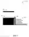 Fig. 08 - Centralized user interface for displaying contextually driven business content and business related functionality