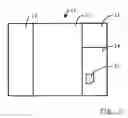 Fig. 04 - Method and system for moving an icon on a graphical user interface