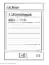 Fig. 01 - Method and terminal for displaying character capacity