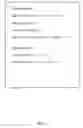 Fig. 03 - Automated QS interface testing framework