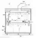 Fig. 01 - Cool air cooling device for optical disks