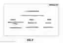Fig. 06 - Using a first device to engage in a digital rights management transaction on behalf of a second device