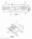 Fig. 10 - Patient single surface system