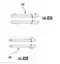 Fig. 50 - Patient single surface system