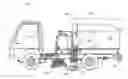 Fig. 01 - Pavement/surface sweeper having a simplified hydraulic system