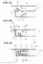 Fig. 07 - FRAME JOINT STRUCTURE JOINING METHOD