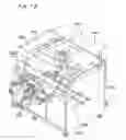 Fig. 14 - Component mounting apparatus