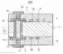 Fig. 01 - Method for manufacturing printed wiring board