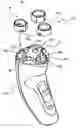 Fig. 01 - Rotary electric shaver