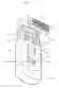Fig. 02 - HEAD TILTING DEVICE OF ELECTRIC SHAVER