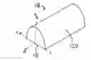 Fig. 01 - Light-plane projecting apparatus and lens