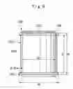 Fig. 07 - Front device