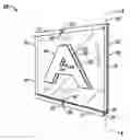 Fig. 01 - Transversely-illuminated display