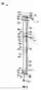 Fig. 06 - Transversely-illuminated display