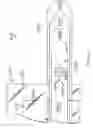 Fig. 07 - Mounting and framing system and apparatus