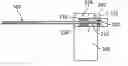 Fig. 01 - Rising security barrier