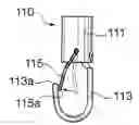 Fig. 01 - Article hanging system, slidable wire holder, detachable wire holder, wire hook and wire gripper