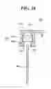 Fig. 13 - Article hanging system, slidable wire holder, detachable wire holder, wire hook and wire gripper