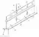 Fig. 01 - Grid tee for suspension ceiling