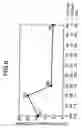 Fig. 07 - Liquid trap device for gas