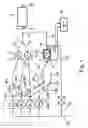 Fig. 02 - Exhaust system