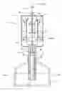 Fig. 01 - CONTROLLED RATE FREEZER FOR BIOLOGICAL MATERIAL