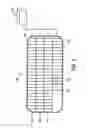 Fig. 05 - ICE RINK CHILLING UNIT, ICE RINK WITH CHILLING UNIT, AND A METHOD OF CHILLING AN ICE RINK