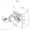 Fig. 02 - Detergent supply apparatus of washing machine