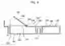 Fig. 08 - Detergent supply apparatus of washing machine