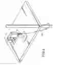 Fig. 06 - Securing axle assembly extending out and selectively rotatable relative to a casing of a lock assembly so as to secure an object when required