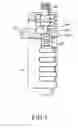 Fig. 07 - Securing axle assembly extending out and selectively rotatable relative to a casing of a lock assembly so as to secure an object when required