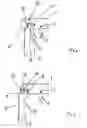 Fig. 06 - Movement-assisted corkscrew
