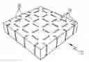Fig. 01 - Ceramic Armor Plate, an Armor System, and a Method of Manufacturing a Ceramic Armor Plate
