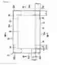 Fig. 06 - Tool for retaining freshness