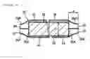 Fig. 09 - Tool for retaining freshness