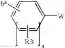 Fig. 06 - Mixed cationic dyes comprising at least one anthraquinone chromophore and their use in methods of hair dyeing