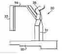 Fig. 01 - Method and mould for casting articles with a pre-determined crystalline orientation