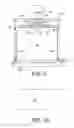 Fig. 03 - Convection oven with laminar airflow and method