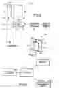 Fig. 07 - Inhalation method and apparatus