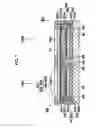 Fig. 08 - Photoelectric converter and method for manufacturing same