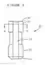 Fig. 04 - Method and apparatus for installing fluid system components