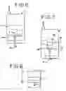Fig. 03 - Apparatus, system and method for securing a device