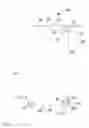 Fig. 03 - Method and apparatus for an improved bellows shield in a plasma processing system