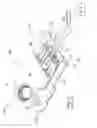 Fig. 04 - Embedded heat pipe in a hybrid cooling system