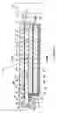 Fig. 05 - Method and apparatus for removing cuttings from drilling fluids