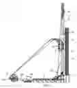 Fig. 03 - Mobile drilling rig with dual carriers