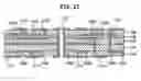 Fig. 06 - PRINTED CIRCUIT BOARD HAVING EMBEDDED CAPACITORS USING HYBRID MATERIAL AND METHOD OF MANUFACTURING THE SAME